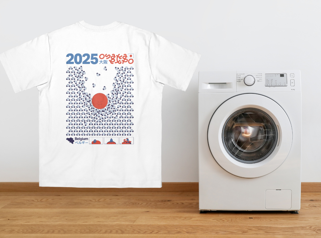 White T-shirt made in NOOSA® fiber next to washing machine.