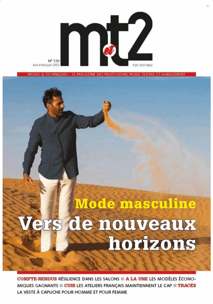Cover of M&T2